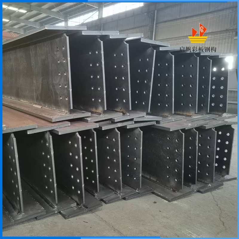 半成品構(gòu)件