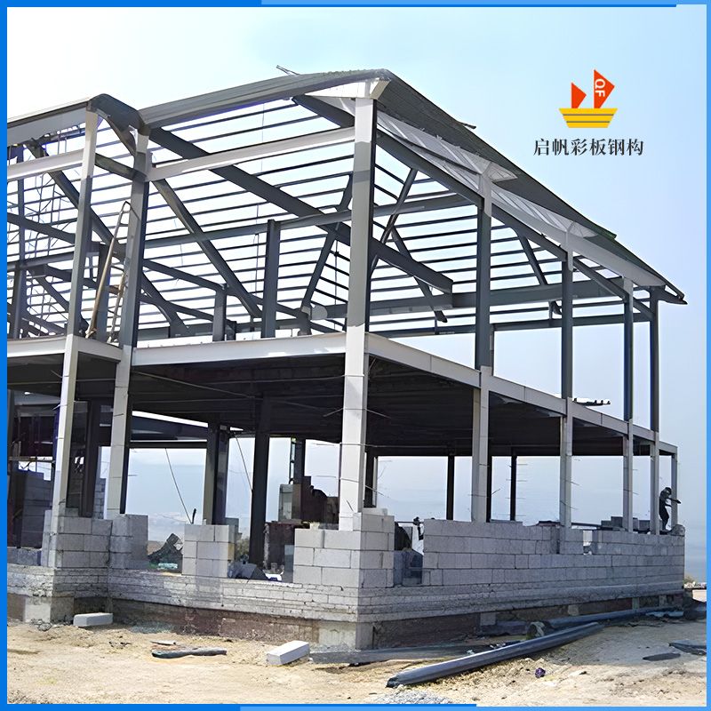 鋼結(jié)構(gòu)