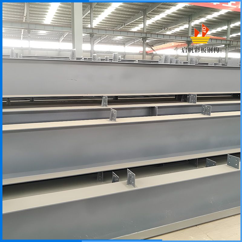 鋼結(jié)構(gòu)