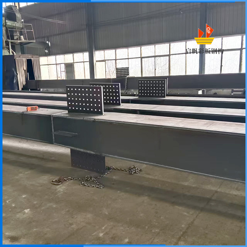 半成品構(gòu)件