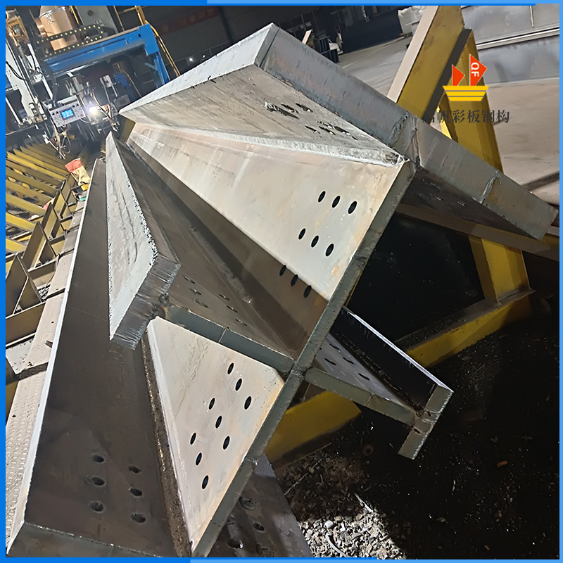 半成品構(gòu)件