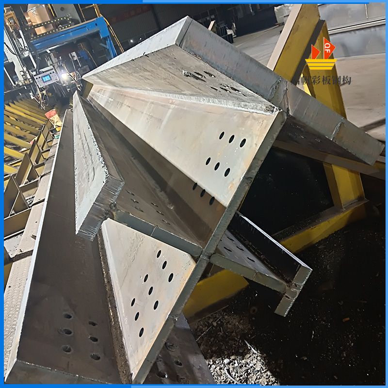 半成品構(gòu)件